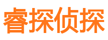 丰城外遇出轨调查取证